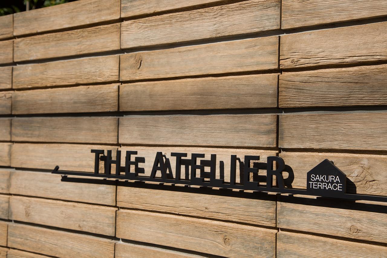 Sakura Terrace The Atelier (Adults Only) Hotel Quioto Exterior foto